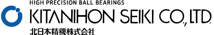 高精度ベアリングの北日本精機株式会社